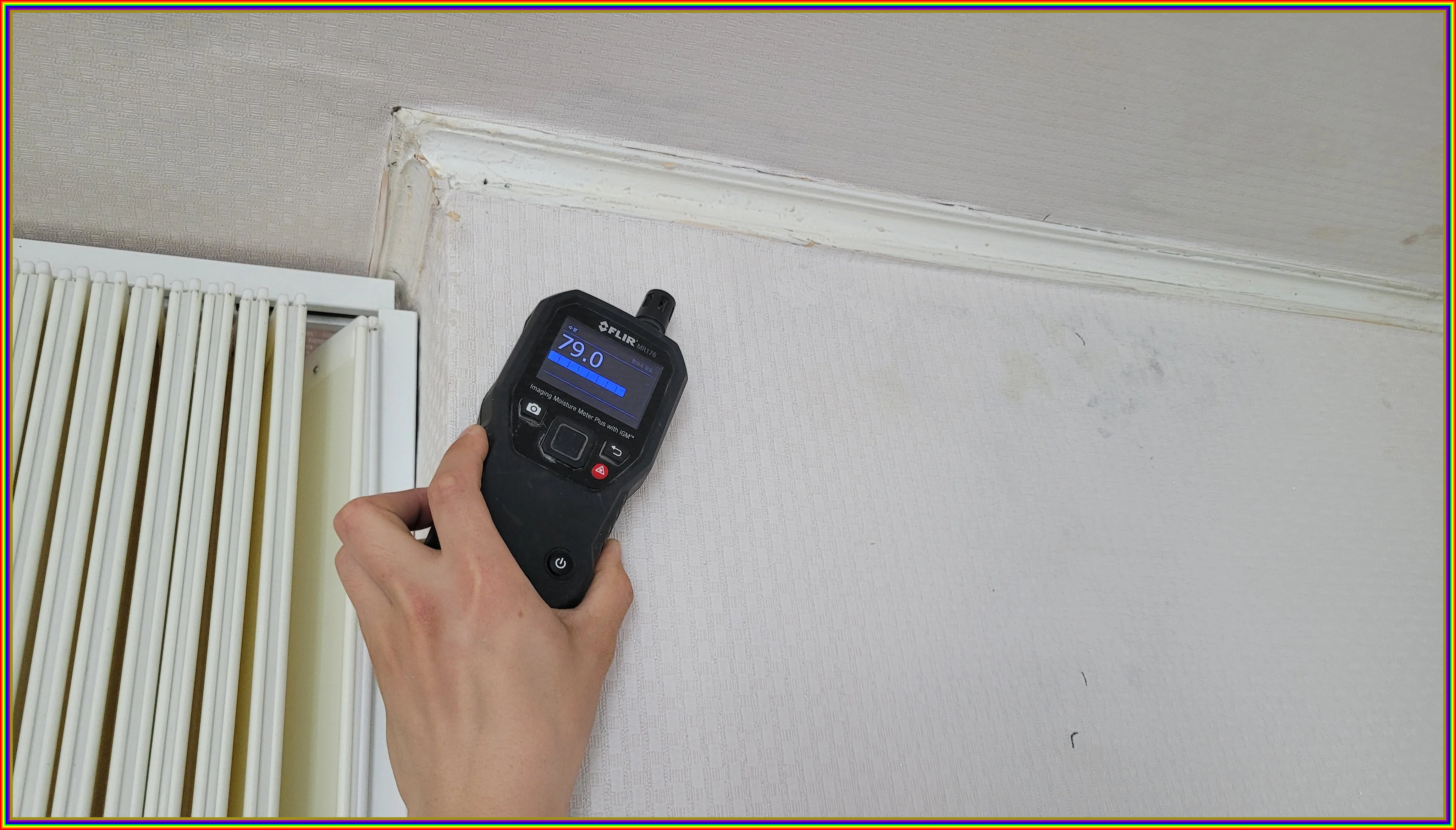 정밀 탐지 이미지